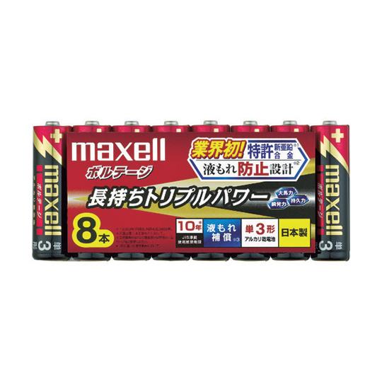 アルカリ乾電池 ボルテージ 単3 8個入りパック マクセル LR6 T 8P (63-9515-75...