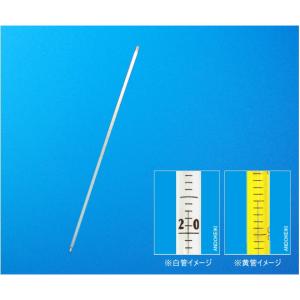 足長水銀棒状温度計 0〜300℃ 1℃ 全長1000mm 白 安藤計器製工所 1-48-21 (64-0707-52)