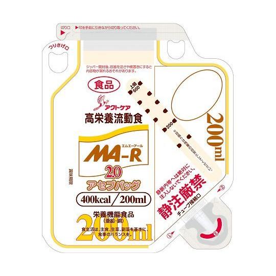 高栄養流動食 MA-R2.0アセプバッグ 200 1箱 20袋入 森永乳業クリニコ 644548 (...