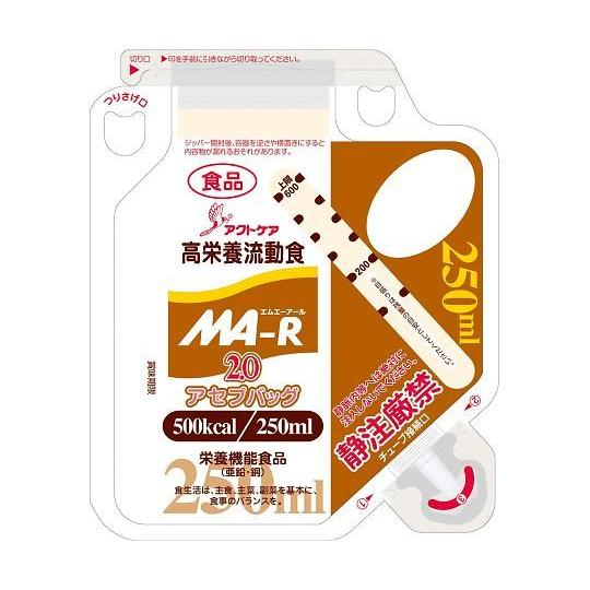 高栄養流動食 MA-R2.0アセプバッグ 250 1箱 20袋入 森永乳業クリニコ 644549 (...