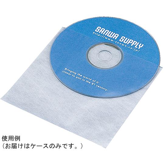 CD CD-R用不織布ケース 150枚セット サンワサプライ FCD-F150 (64-0848-8...