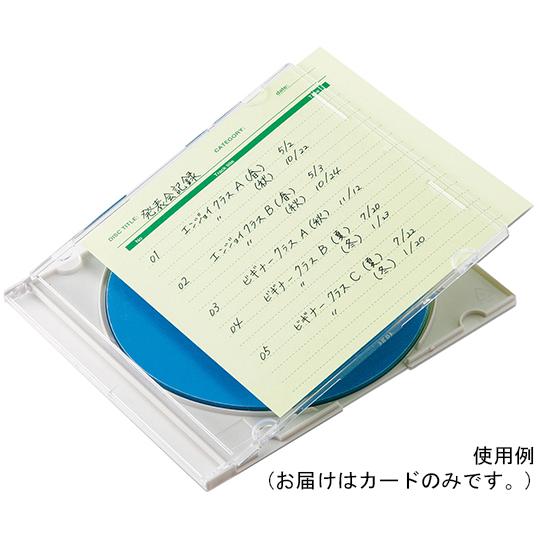 サンワサプライ 手書き用インデックスカード グリーン JP-IND6G (64-0853-08)