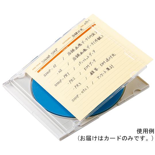 手書き用インデックスカード イエロー サンワサプライ JP-IND6Y (64-0853-10)
