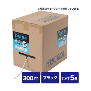 サンワサプライ カテゴリ5eUTP単線ケーブルのみ KB-T5-CB300BKN (64-0884-93)の商品画像