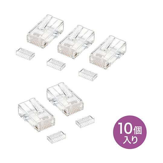 サンワサプライ RJ-45コネクタ 単線用 ADT-RJ45-10SN (64-0889-22)