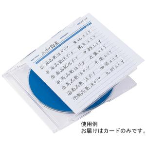 サンワサプライ 手書き用インデックスカード つやなし 増量 JP-IND6N-50 (64-0890-01)