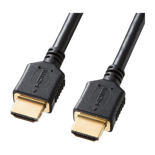 プレミアムHDMIケーブル 3m 黒 サンワサプライ KM-HD20-P30 (64-0897-95...