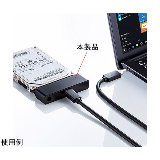 SATA-USB3.1 Gen2変換ケーブル サンワサプライ USB-CVIDE7 (64-0906...