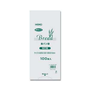 PP食パン袋 半斤用 100枚 HEIKO 6721440 (64-0939-94)