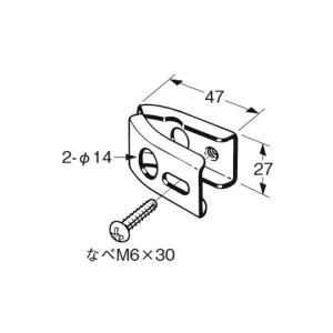PNH4-W3 ネグロス 吊り金具 吊りボルト支持金具(一般形鋼用パイラック