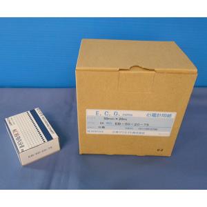 心電計用紙 10冊入 小林クリエイト EB-5...の詳細画像2