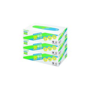 ネピア 激吸収キッチンタオルボックス 75組 3個パック 王子ネピア (64-1128-95)