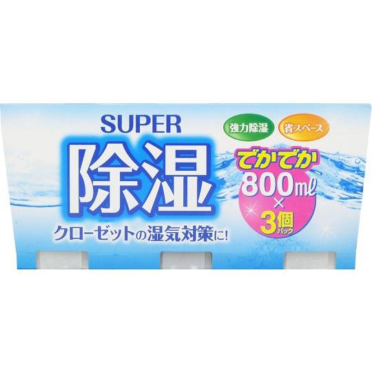 addgood 除湿剤 800MLX3個パック addgood  (64-1129-78)