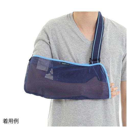 TAKUMED アームスリング Mサイズ 1ケース 10個入 TAKUMED X000RQ88UV ...