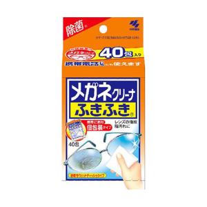 メガネクリーナふきふき 40包 1箱 40個入 ...の商品画像