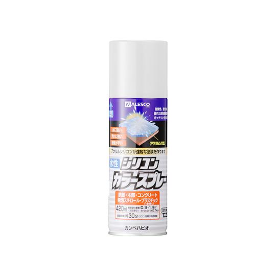 水性シリコンカラースプレー つや消しホワイト 420mL カンペハピオ KANSAI 5076540...