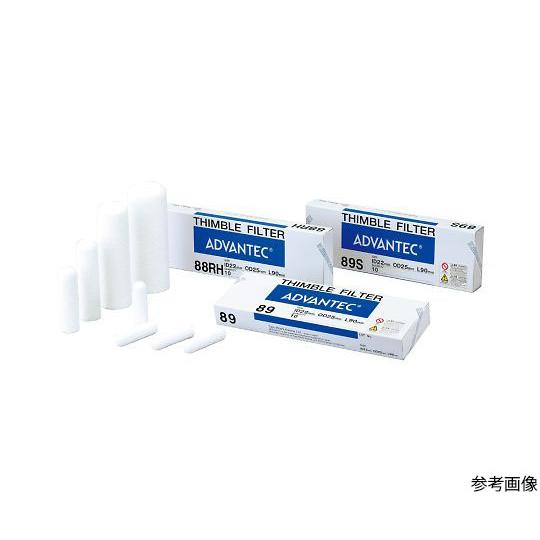 円筒濾紙No.86R ID24mm OD28mm L100mm 25本入 ADVANTEC 3562...