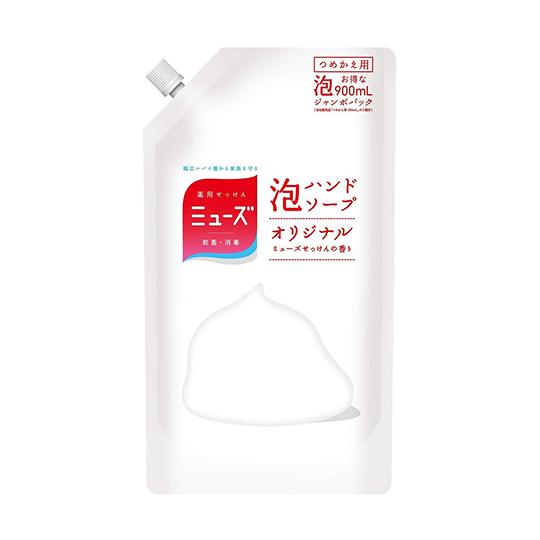 レキットベンキーザー 泡ミューズオリジナル ジャンボ詰替 900mL  (64-1215-64)