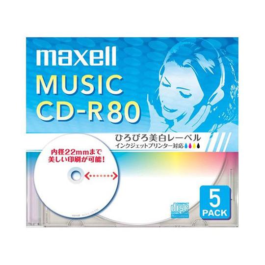 音楽用CDR 80分 5枚 電響社 CDRA80WP.5S (64-1223-93)