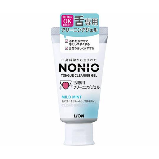 ライオン NONIO 舌専用クリーニングジェル 45g  (64-1225-30)