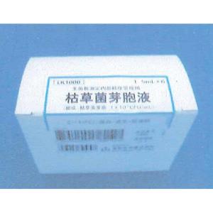 栄研化学 枯草菌芽胞液 6本×1 LK1000