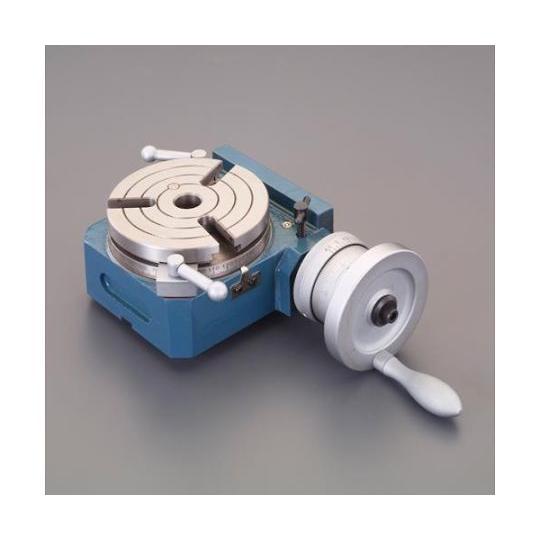 100mm ロータリーテーブル 縦・横兼用 エスコ EA525DR-1 (64-2218-53)