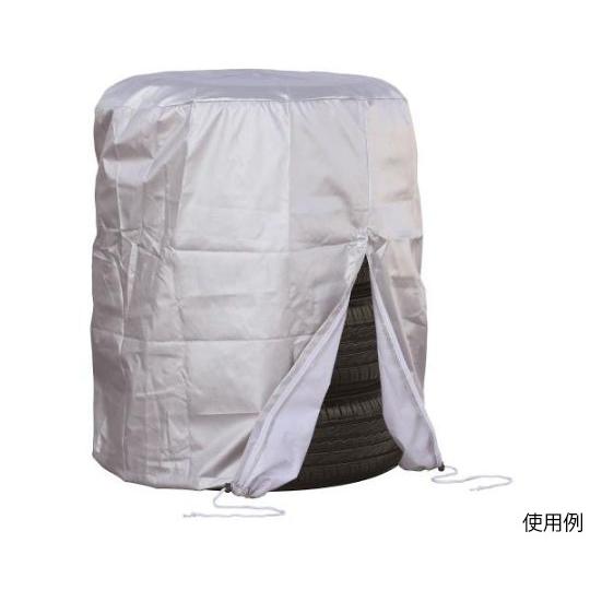 650x 800mm タイヤカバー 難燃加工 エスコ EA912AB-1 (64-2275-76)