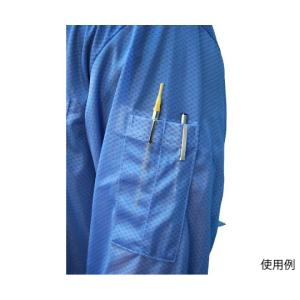 スモック STATSHIELD ジャケットタイ...の詳細画像3