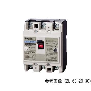 日立（HITACHI） スポットエアコンクールショット 三相200V ＜SR