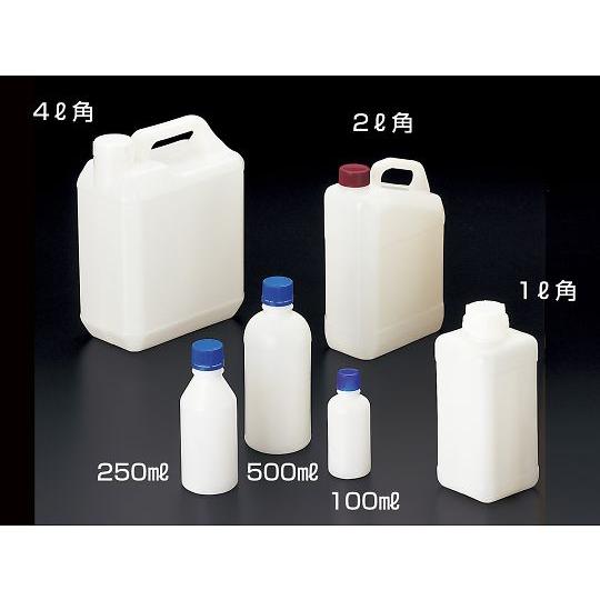 サンプラTM RBボトル 250mL丸封印式 サンプラテック 2310 (64-3686-65)