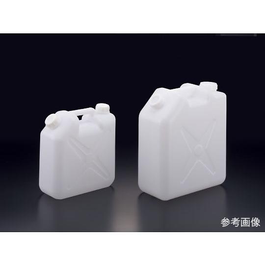 サンプラTM ラボテナー 2つ口 20L サンプラテック 91531 (64-3686-93)