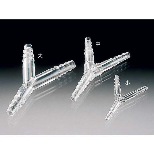 TPXTMチューブコネクター テーパータイプ Y型 小 10個/袋 サンプラテック 3548 (64...