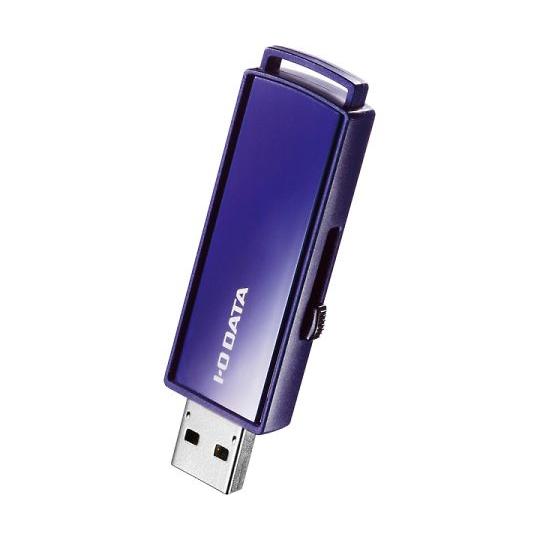 アイ・オー・データ機器 USB3.1 Gen1 USB3.0 対応 セキュリティUSBメモリー 8G...