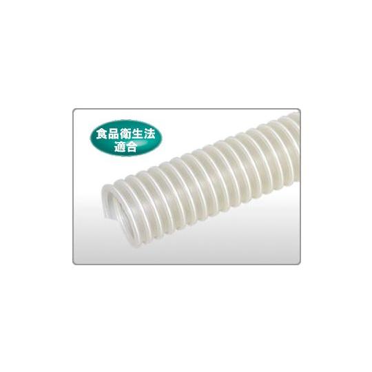 TACエコダクトAS φ75 カット 3m 切売 東拓工業 21177-075 (64-3924-3...