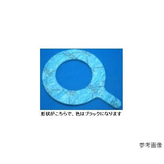 高性能 ノンアスブラックスーパー 3t 内面パッキン 耳付 バルカー V6502-10KRF3Tミミ...