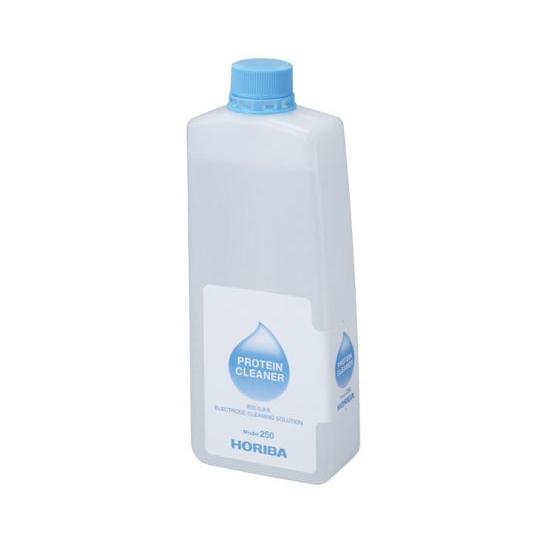 電極洗浄液 タンパク汚れ用 HORIBA 250 (64-3991-86)