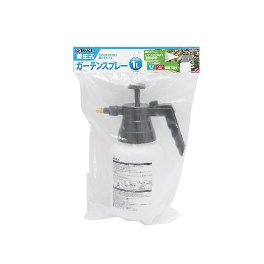 TAKAGI蓄圧式ガーデンスプレー1L 高儀 GHSN-1C (64-4078-27)