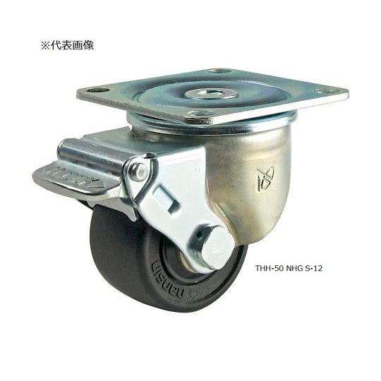 低床重荷重用キャスター ナンシン THH-75PH S-12 シン  (64-4286-63)