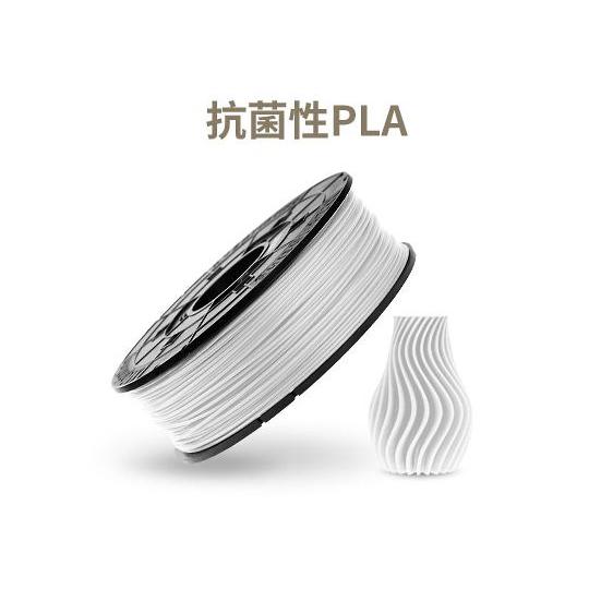 ダヴィンチnano＆mini＆Jr専用 抗菌性PLAフィラメント ホワイト XYZプリンティングジャ...