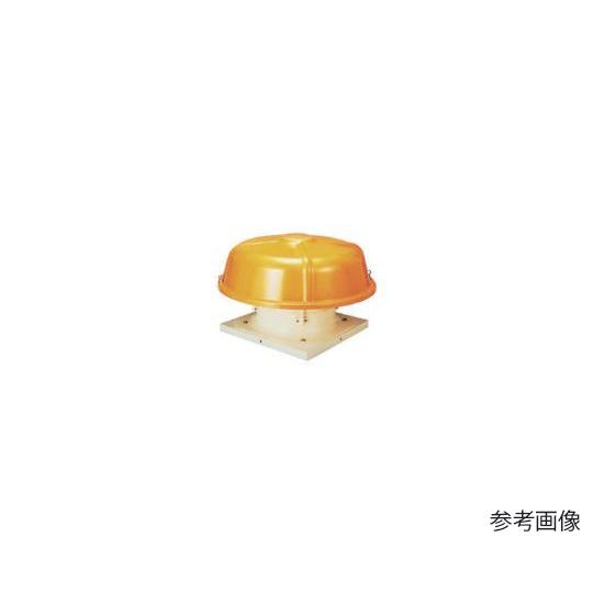 屋上換気扇 屋上扇ルーフファン 自然換気ベンチレータ スイデン SRF-R60FN (64-4521...