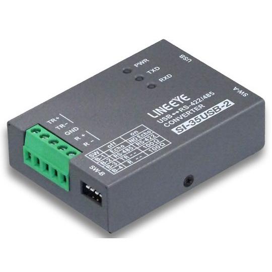 小型インターフェースコンバータ USB<=>RS-422/485 据置タイプ ラインアイ SI-35...