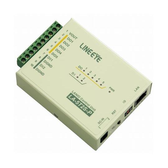 LAN接続型デジタルIOユニット オープンコレクタ5出力/ドライ接点2入力 ラインアイ LA-5T2...