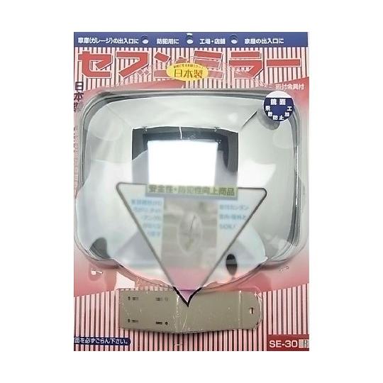 ガレージミラー 角型 310×230mm 信栄物産 SE-30B (64-5075-67)