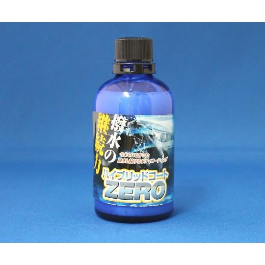 撥水道場 疎水系ボディコーティング ハイブリッドコートZERO 100mL 1002 (64-507...