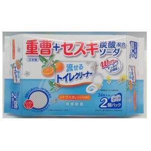 流せる重曹トイレクリーナ 48枚入 ティー・エイチ・ティー (64-5102-92)
