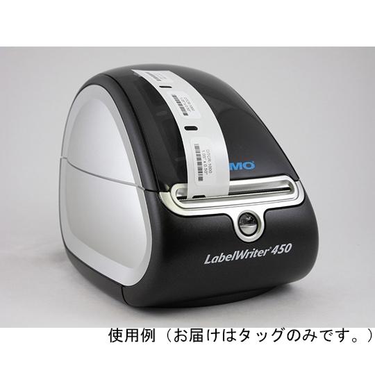 Diversified Biotech ダイレクトサーマルクライオタッグ 38×13mm/φ9.5m...