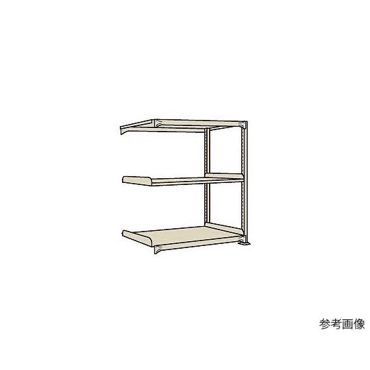ラークラック 150kg/段 連結 高さ1500mm 3段タイプ W900×D300×H1500mm...