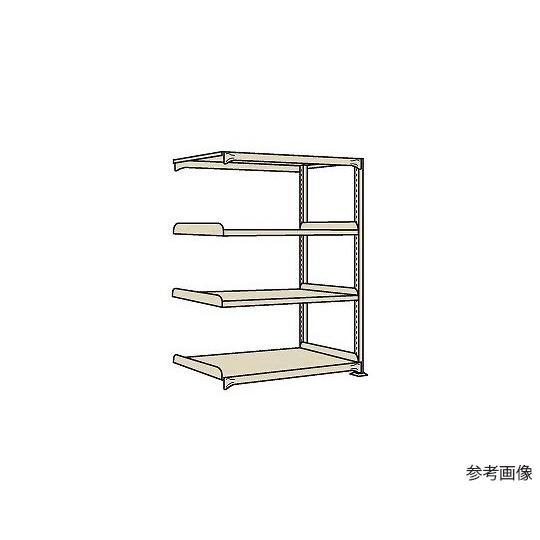 ラークラック 150kg/段 連結 高さ1800mm 4段タイプ W900×D300×H1800mm...