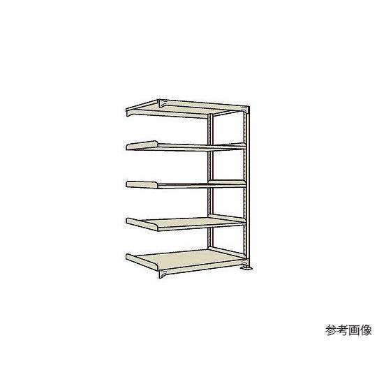 ラークラック 150kg/段 連結 高さ1800mm 5段タイプ W900×D300×H1800mm...