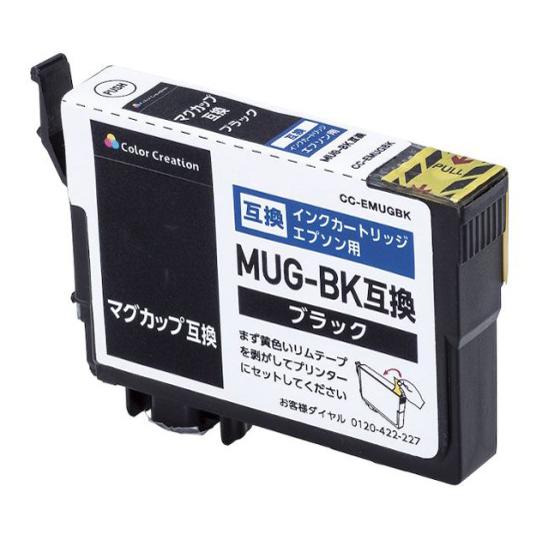 カラークリエーション EPSON MUG-BK互換 マグカップ ブラック CC-EMUGBK (64...